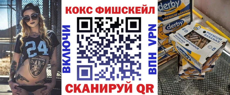 OMG зеркало  купить наркоту  Гаврилов-Ям  COCAIN 97% 