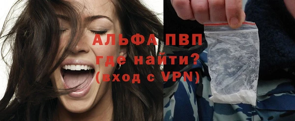мдпв Волосово
