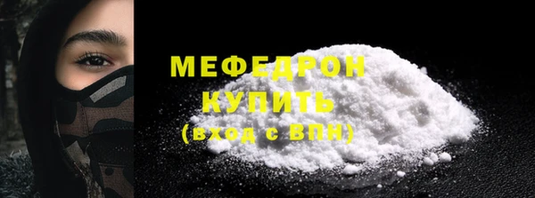 мдпв Волосово