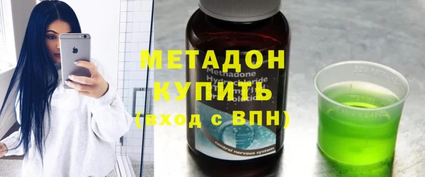 прущая мука Болохово
