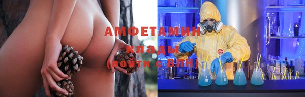 скорость Верея