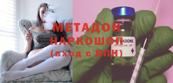 прущая мука Болохово