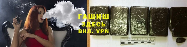 MDMA Володарск