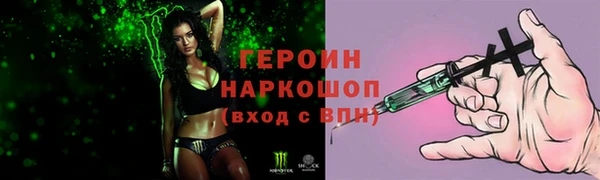 мдпв Волосово