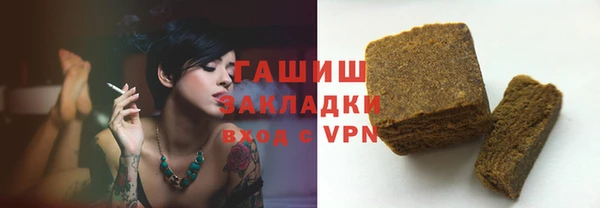 MDMA Володарск