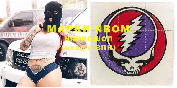 мдпв Волосово