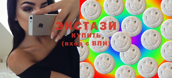 MDMA Володарск