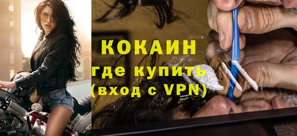 мдпв Волосово
