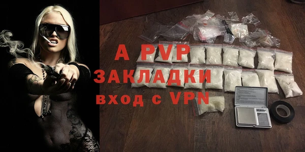 мдпв Волосово