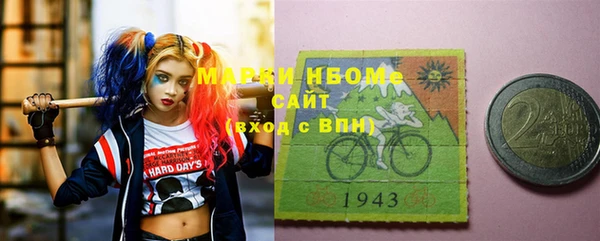 мдпв Волосово