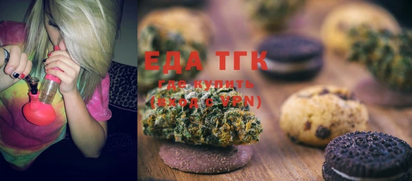 MDMA Володарск