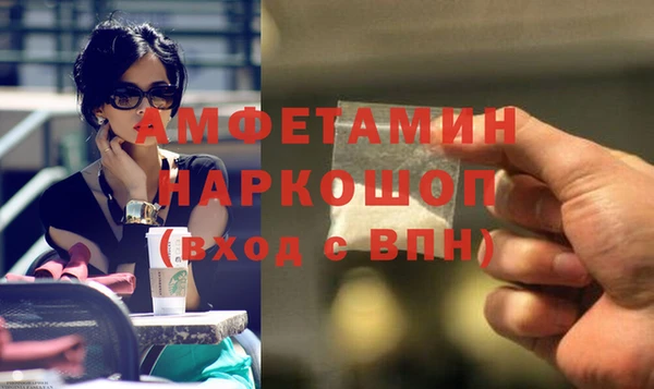 мдпв Волосово